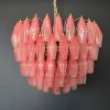 Handblown Murano glass — Poliedri Pink