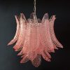 Handblown Murano glass — Felci Pink