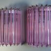 Handblown Murano glass — Quadriedri Pink